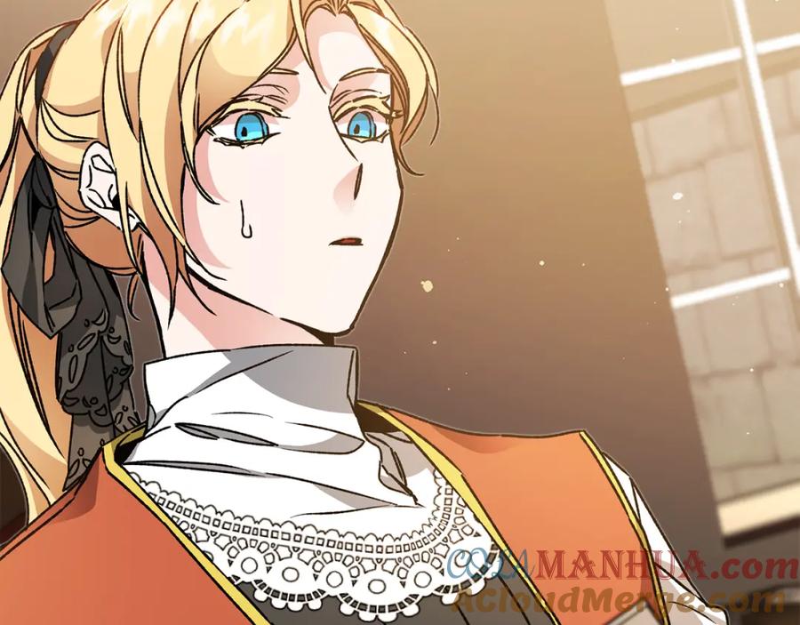 变身成女帝 - 第46话 身先士卒 - 第185张图