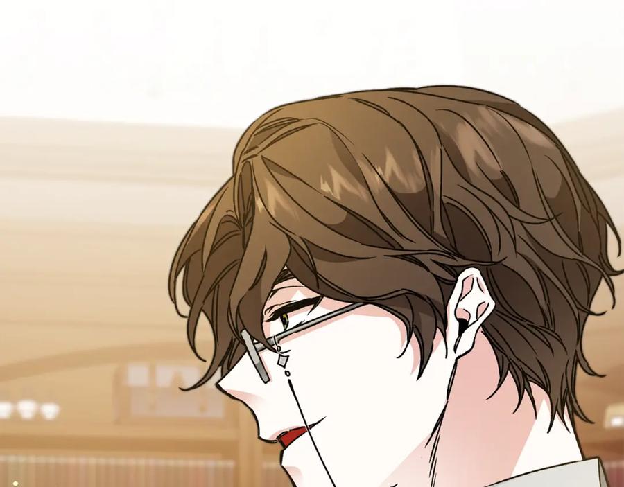 变身成女帝 - 第46话 身先士卒 - 第39张图