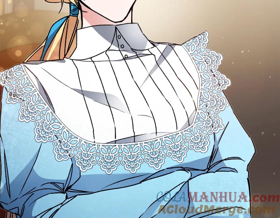 变身成女帝 - 第46话 身先士卒 - 第57张图