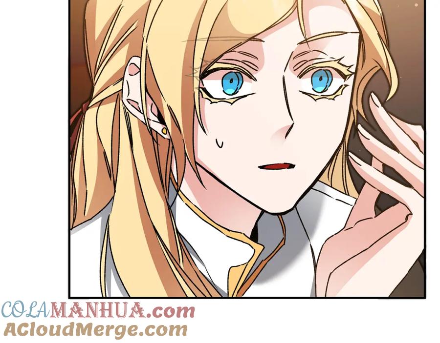 变身成女帝 - 第46话 身先士卒 - 第201张图