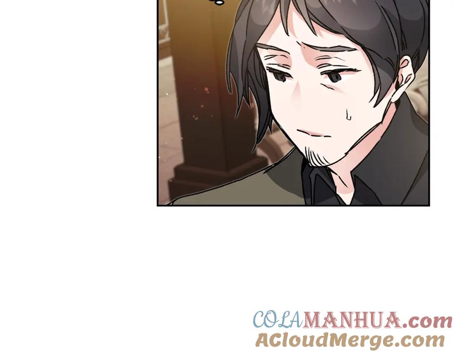 变身成女帝 - 第46话 身先士卒 - 第73张图