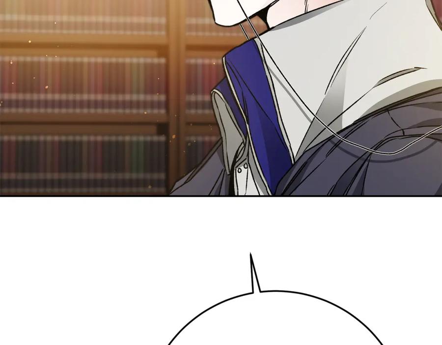 变身成女帝 - 第46话 身先士卒 - 第40张图