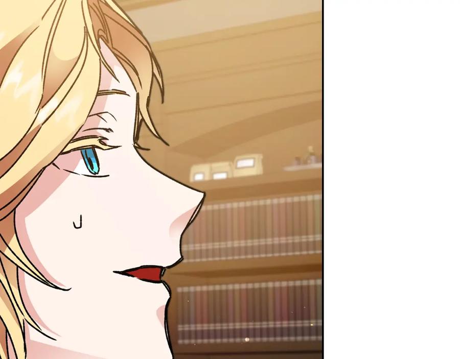 变身成女帝 - 第46话 身先士卒 - 第43张图