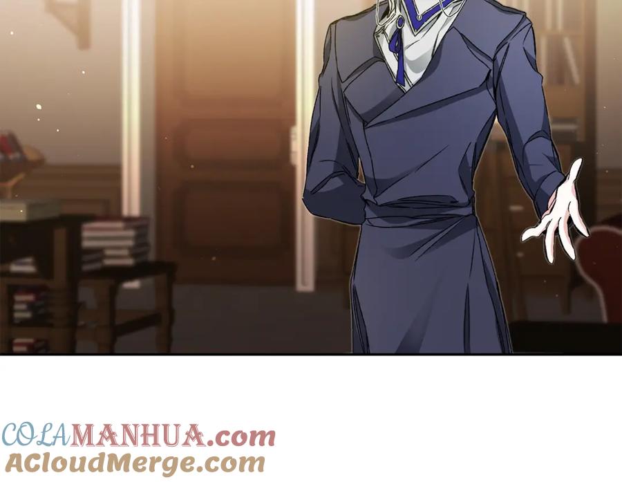 变身成女帝 - 第46话 身先士卒 - 第33张图