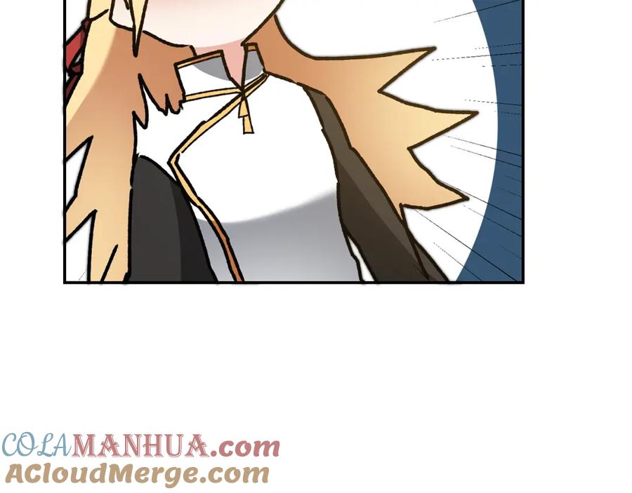 变身成女帝 - 第47话 羡慕的对象 - 第113张图