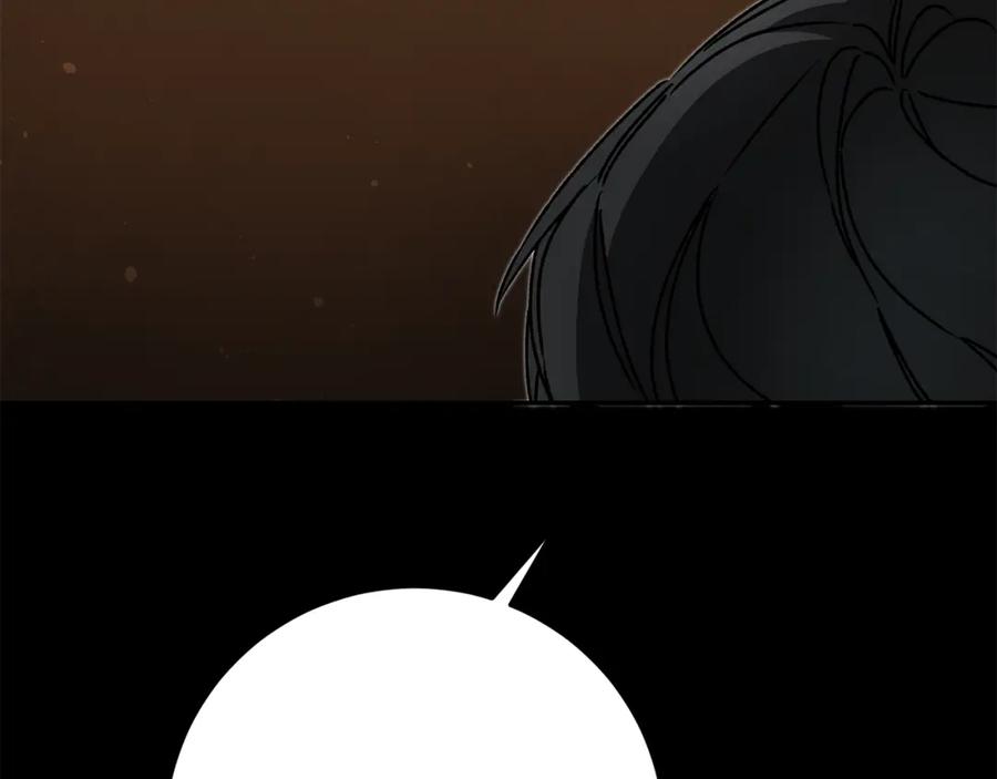 变身成女帝 - 第47话 羡慕的对象 - 第42张图