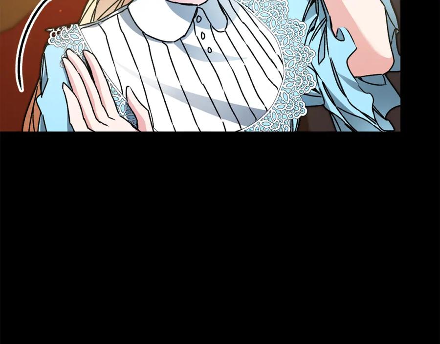 变身成女帝 - 第47话 羡慕的对象 - 第36张图