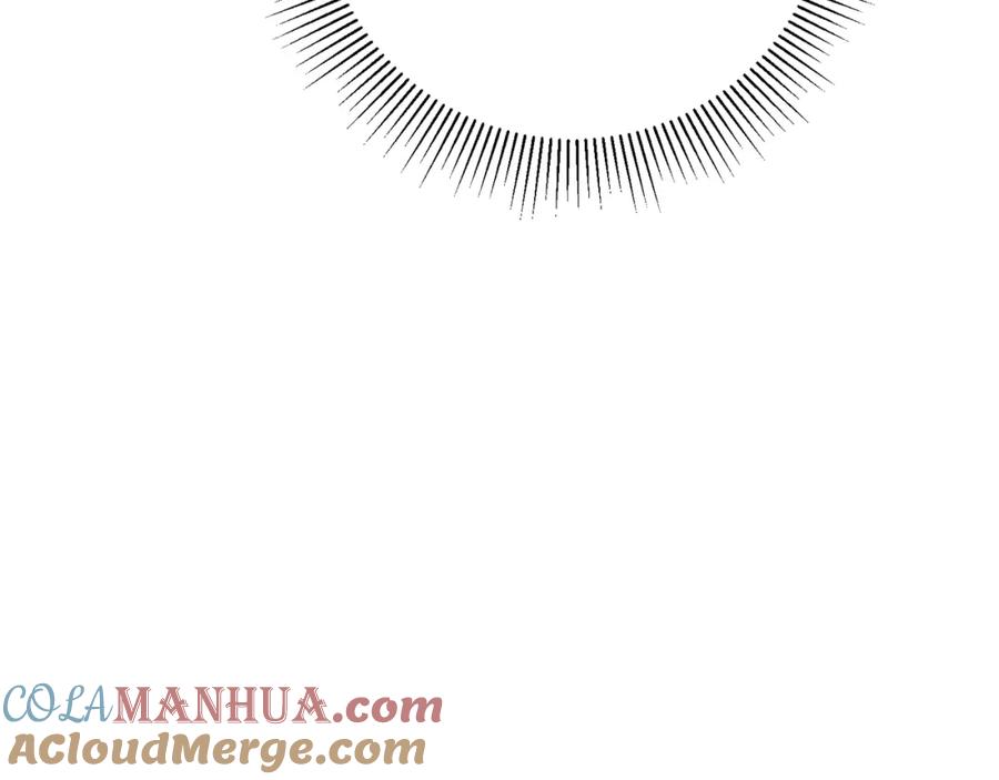 变身成女帝 - 第47话 羡慕的对象 - 第205张图