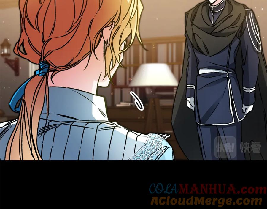 变身成女帝 - 第47话 羡慕的对象 - 第29张图