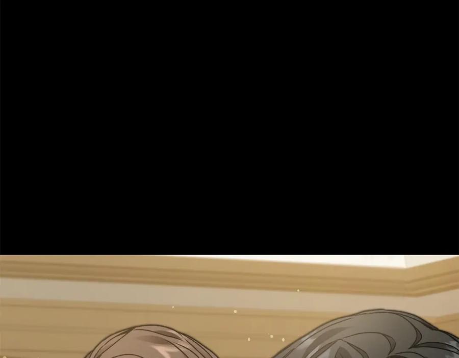 变身成女帝 - 第47话 羡慕的对象 - 第60张图