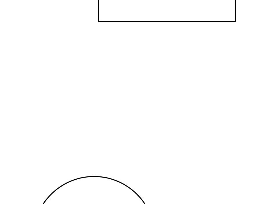 变身成女帝 - 第47话 羡慕的对象 - 第155张图