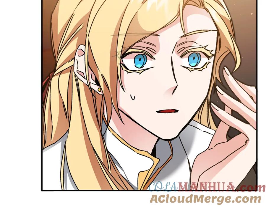 变身成女帝 - 第47话 羡慕的对象 - 第129张图