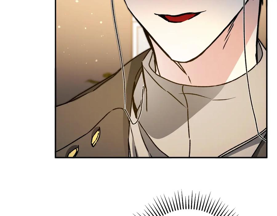 变身成女帝 - 第47话 羡慕的对象 - 第111张图