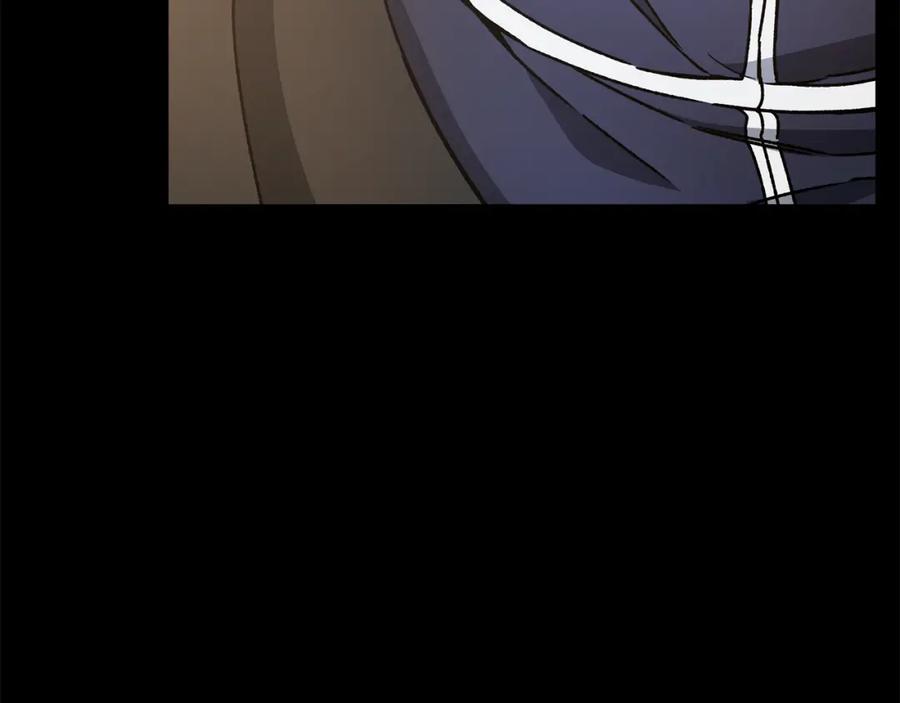 变身成女帝 - 第47话 羡慕的对象 - 第39张图