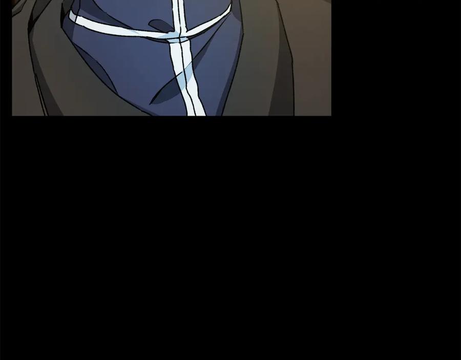 变身成女帝 - 第47话 羡慕的对象 - 第46张图