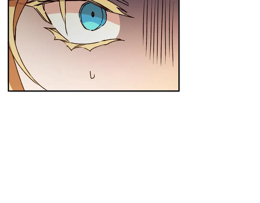 变身成女帝 - 第47话 羡慕的对象 - 第160张图