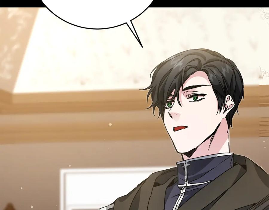 变身成女帝 - 第47话 羡慕的对象 - 第32张图