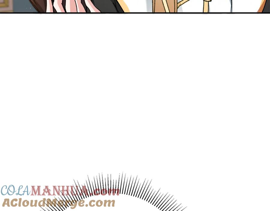 变身成女帝 - 第47话 羡慕的对象 - 第93张图