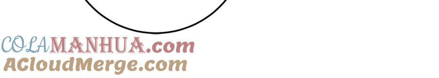 变身成女帝 - 第47话 羡慕的对象 - 第121张图