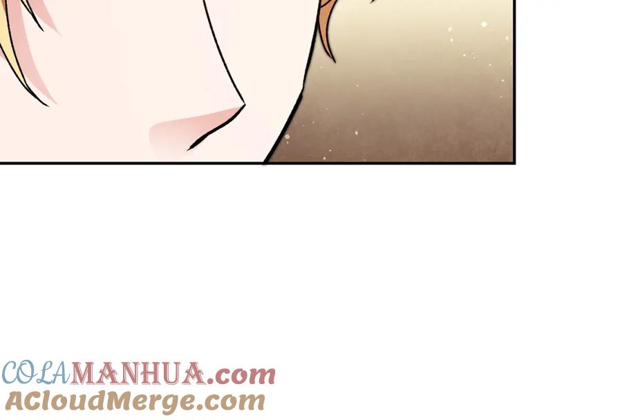 变身成女帝 - 第47话 羡慕的对象 - 第109张图