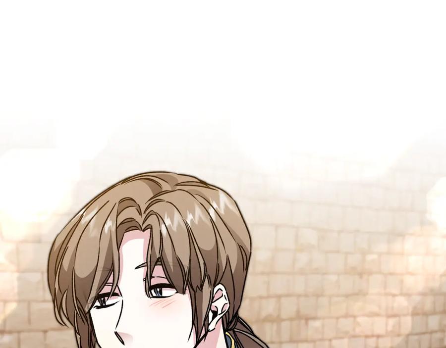 变身成女帝 - 第47话 羡慕的对象 - 第207张图