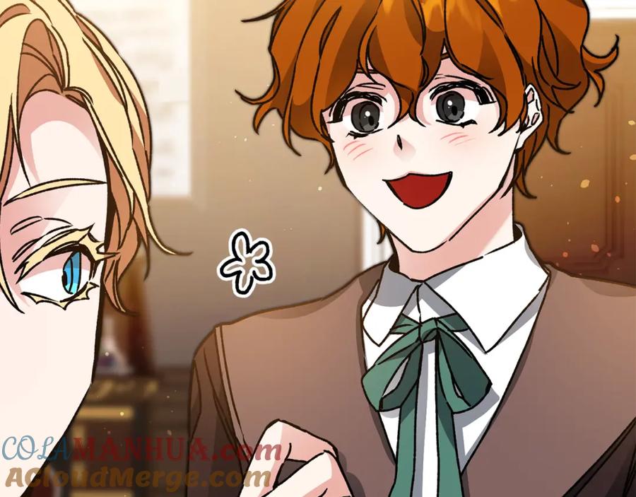 变身成女帝 - 第47话 羡慕的对象 - 第81张图