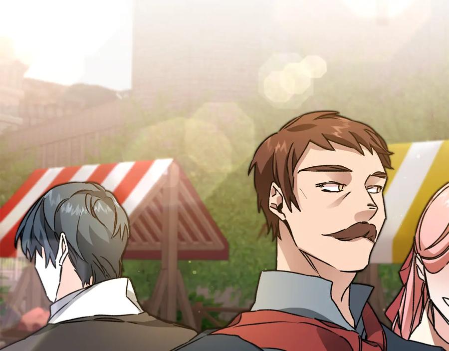 变身成女帝 - 第47话 羡慕的对象 - 第199张图