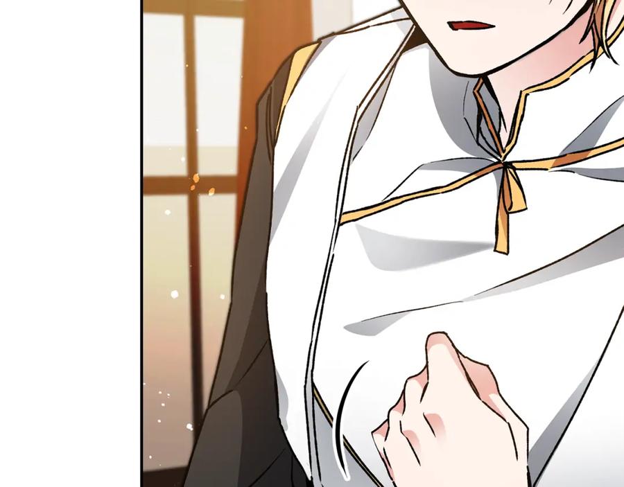 变身成女帝 - 第47话 羡慕的对象 - 第95张图