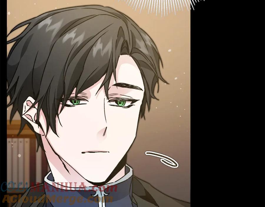 变身成女帝 - 第47话 羡慕的对象 - 第45张图