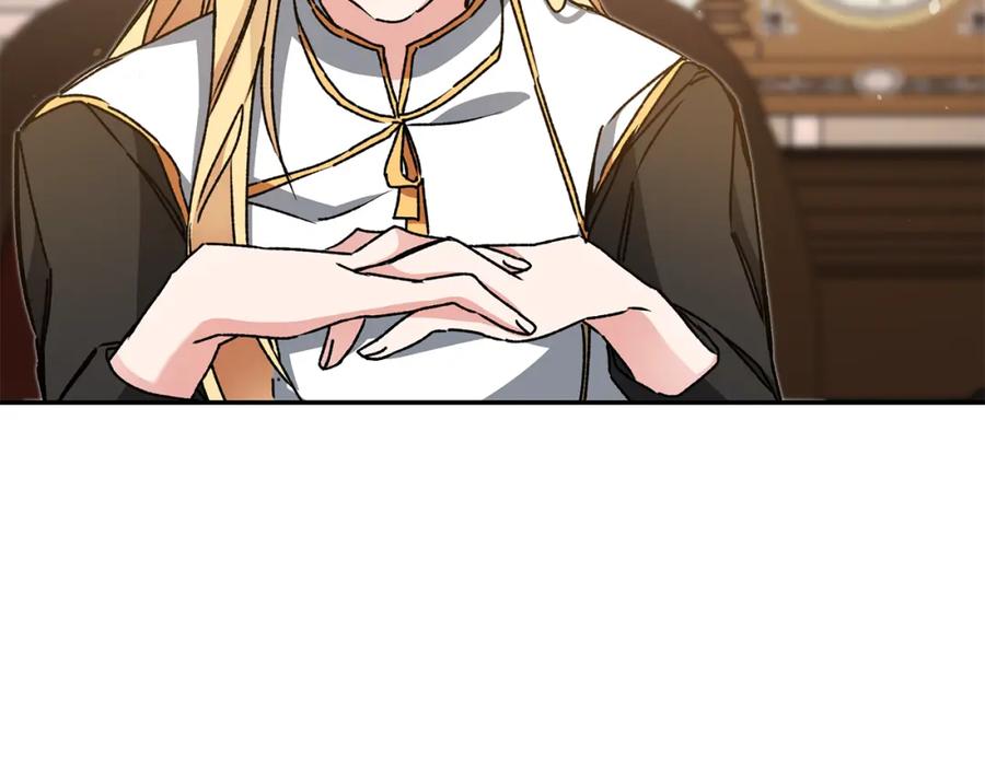 变身成女帝 - 第47话 羡慕的对象 - 第170张图