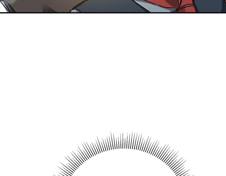 变身成女帝 - 第47话 羡慕的对象 - 第200张图