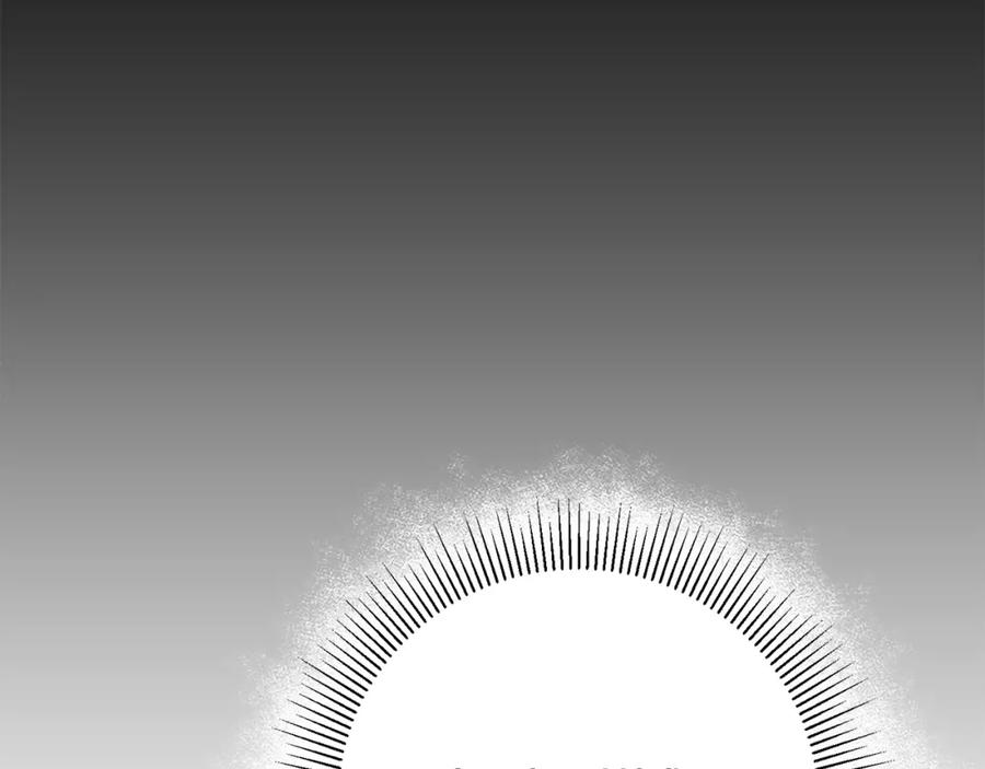 变身成女帝 - 第47话 羡慕的对象 - 第70张图