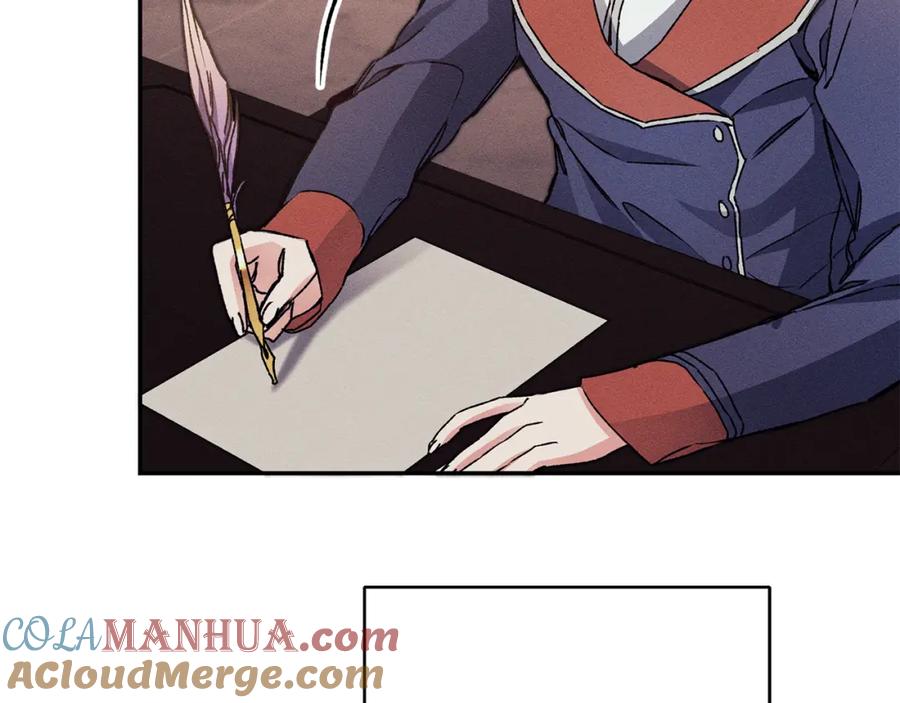 变身成女帝 - 第47话 羡慕的对象 - 第141张图