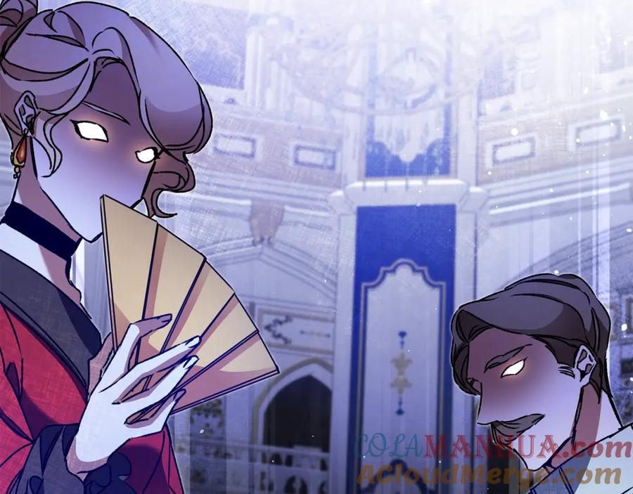 变身成女帝 - 第47话 羡慕的对象 - 第153张图