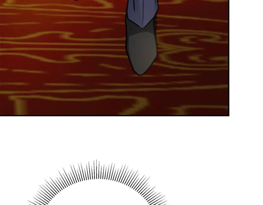 变身成女帝 - 第47话 羡慕的对象 - 第99张图