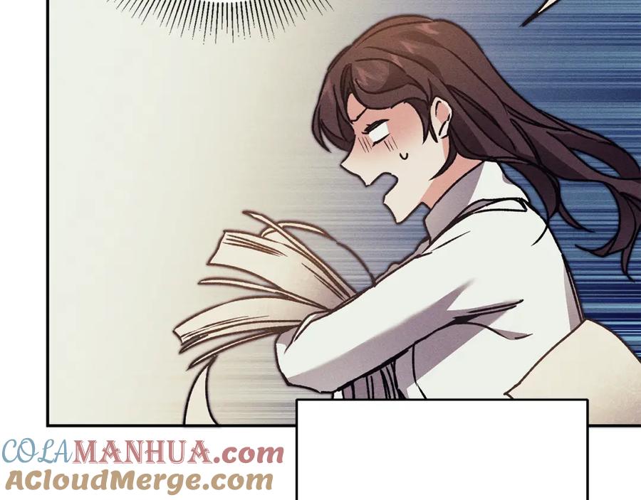 变身成女帝 - 第47话 羡慕的对象 - 第145张图