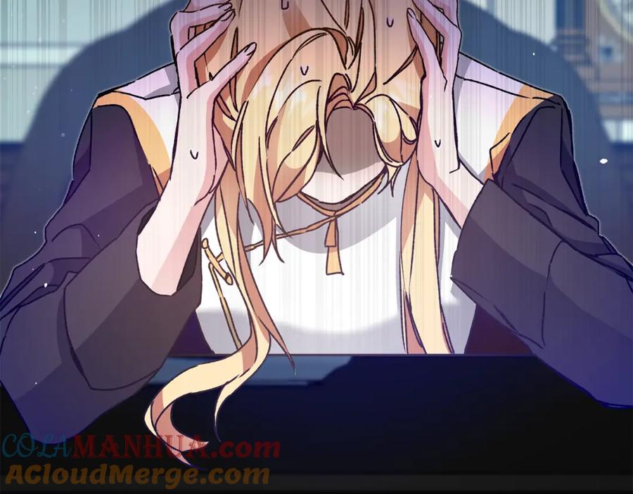 变身成女帝 - 第47话 羡慕的对象 - 第137张图