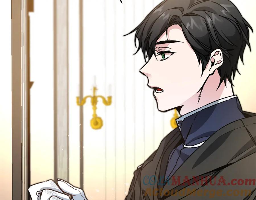 变身成女帝 - 第47话 羡慕的对象 - 第9张图