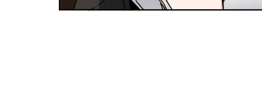 变身成女帝 - 第47话 羡慕的对象 - 第96张图