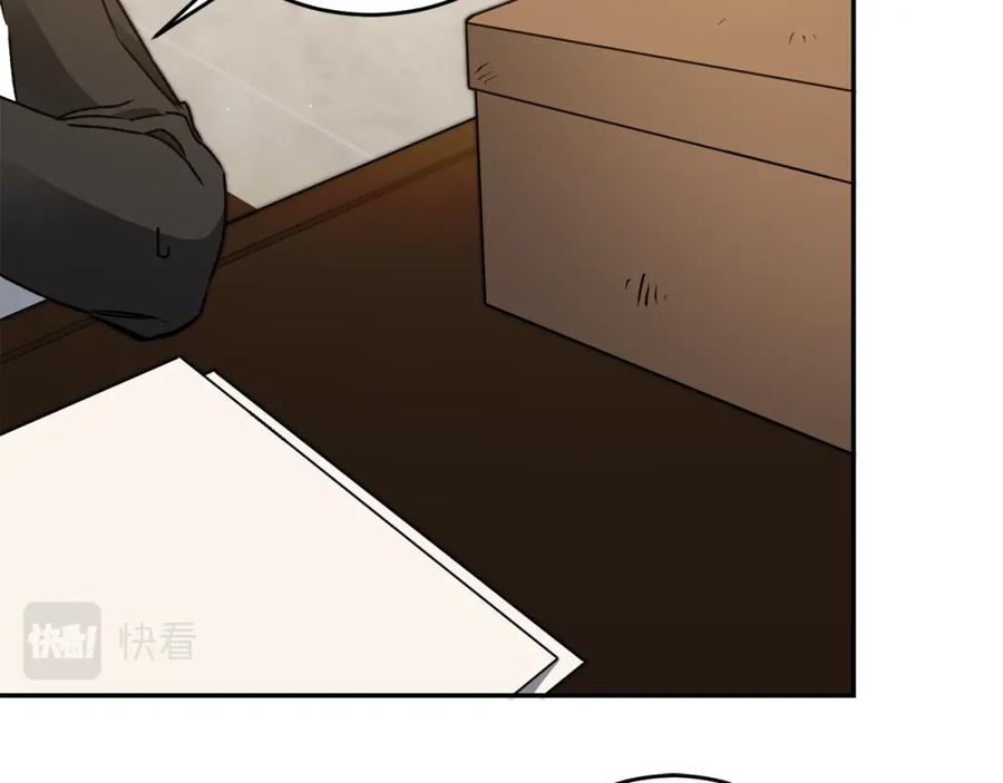 变身成女帝 - 第47话 羡慕的对象 - 第166张图