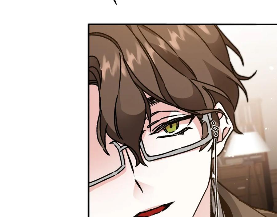 变身成女帝 - 第47话 羡慕的对象 - 第119张图