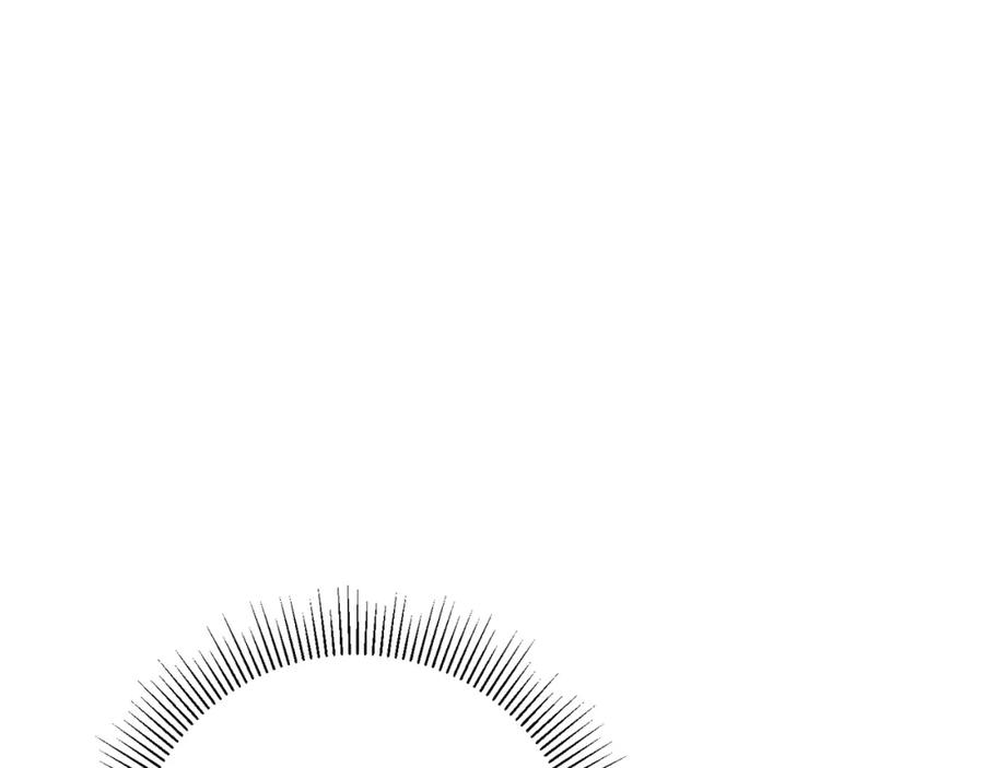 变身成女帝 - 第48话 是敌是友？ - 第159张图