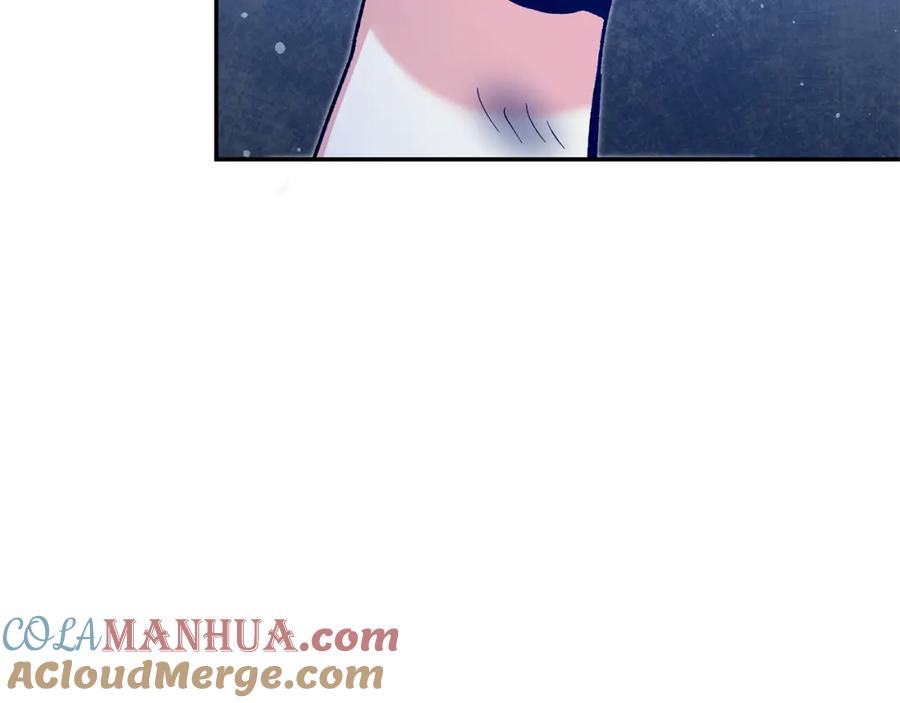 变身成女帝 - 第48话 是敌是友？ - 第241张图