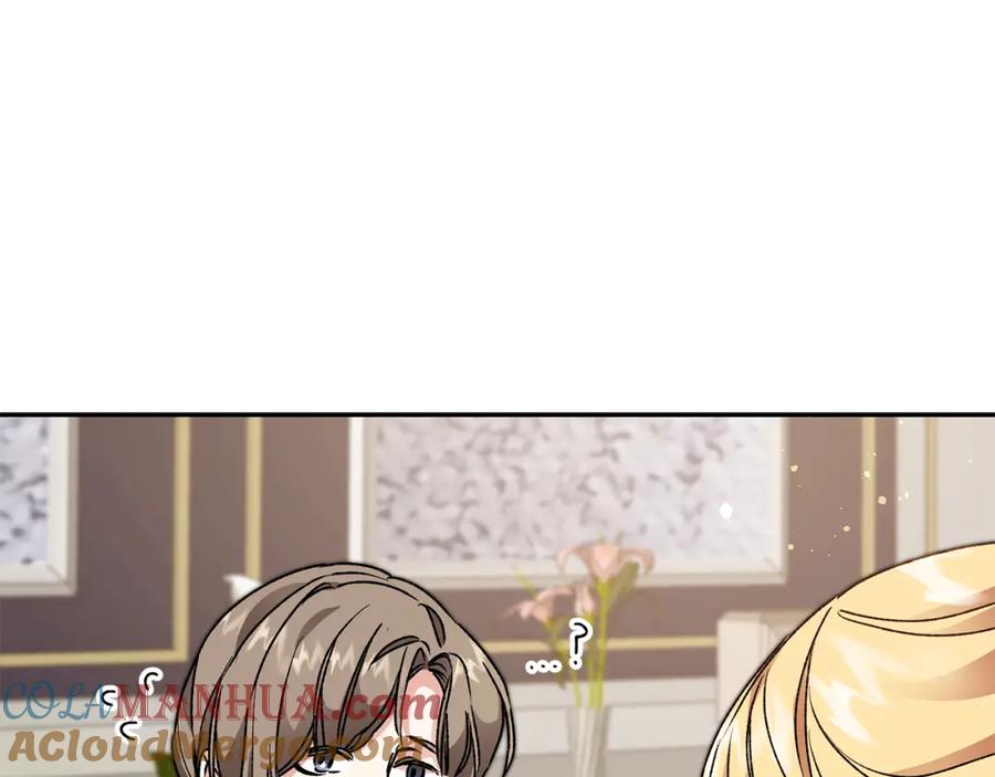 变身成女帝 - 第48话 是敌是友？ - 第65张图