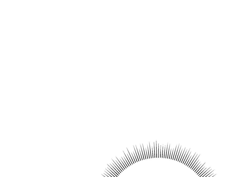 变身成女帝 - 第48话 是敌是友？ - 第102张图