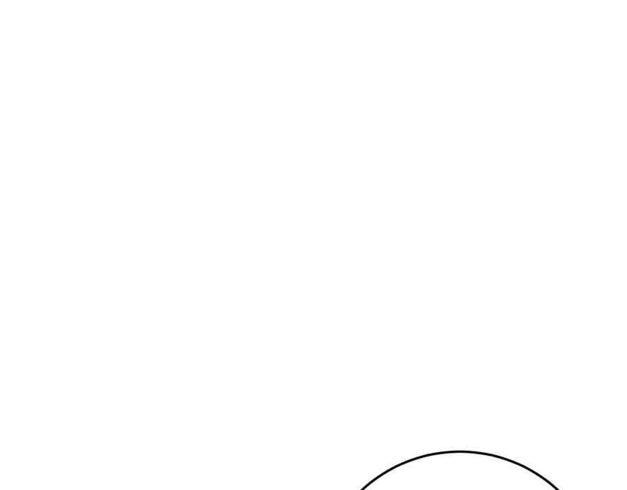 变身成女帝 - 第48话 是敌是友？ - 第182张图