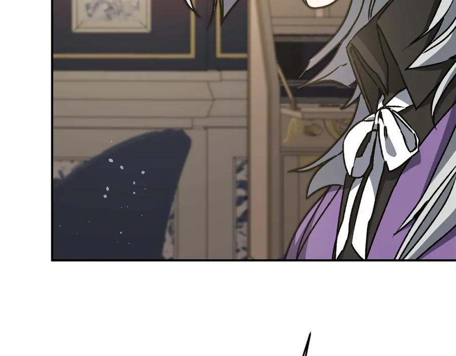 变身成女帝 - 第48话 是敌是友？ - 第131张图