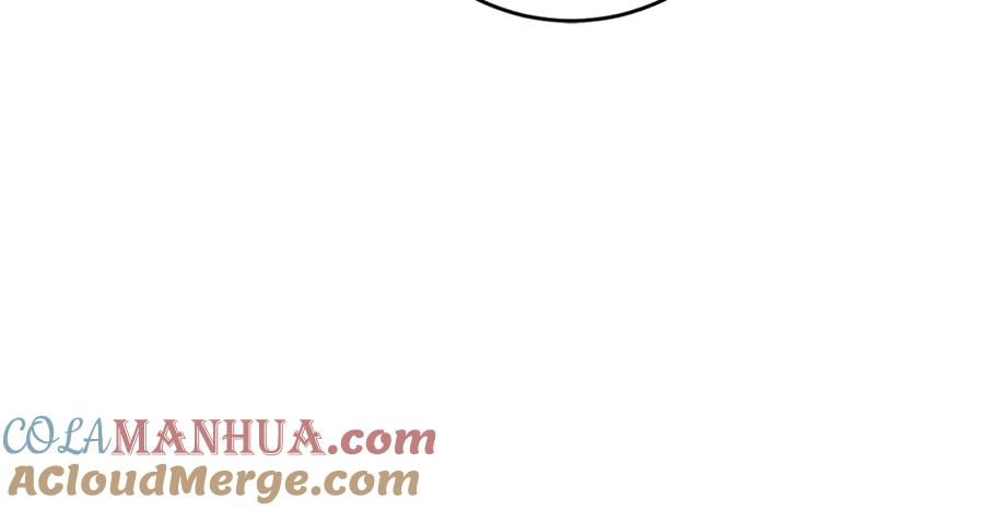 变身成女帝 - 第48话 是敌是友？ - 第21张图