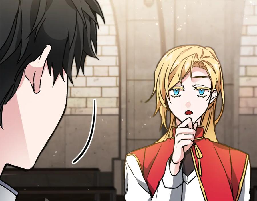 变身成女帝 - 第48话 是敌是友？ - 第179张图