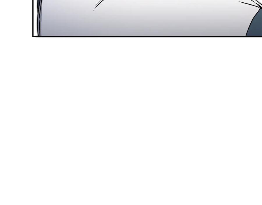 变身成女帝 - 第48话 是敌是友？ - 第198张图